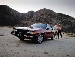 Datsun 200SX Liftback 1979 года